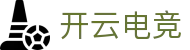 🏭kaiyun开云★(集团)电竞智能科技股份有限公司网站